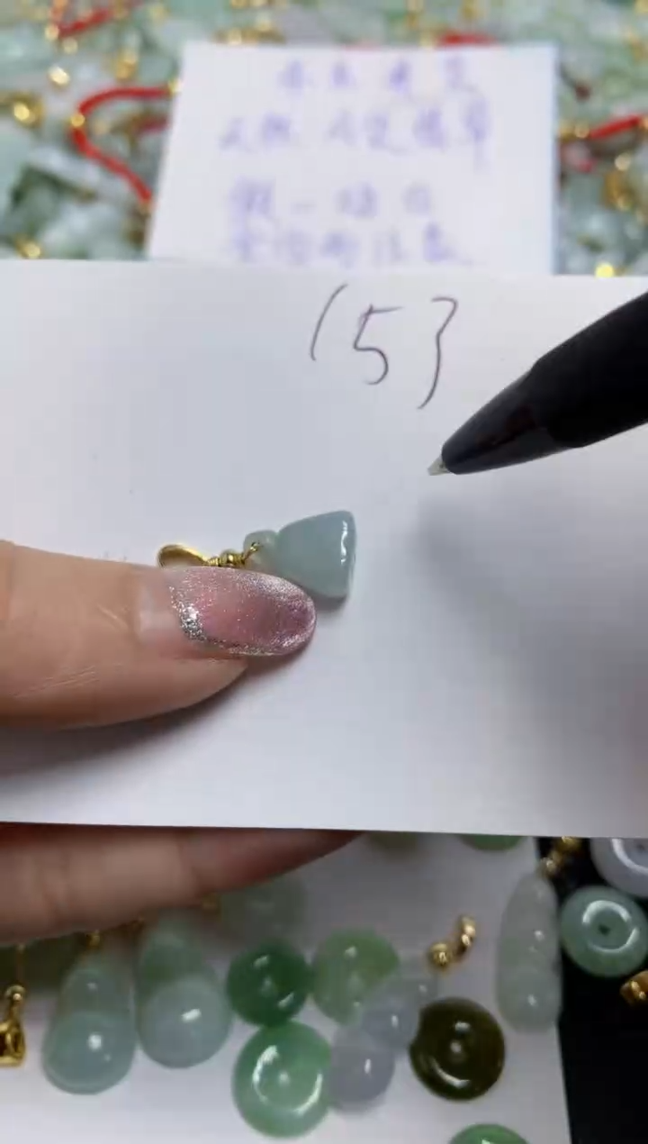 【闪购商品】翡翠颈饰合金天然翡翠A货