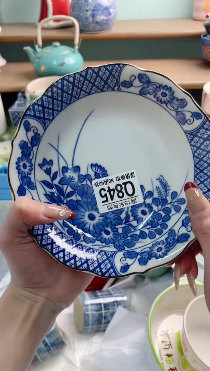 陶瓷宜**?Q845***********