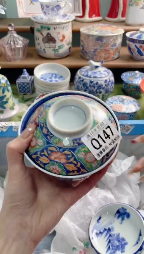 陶瓷琪*Q147*******