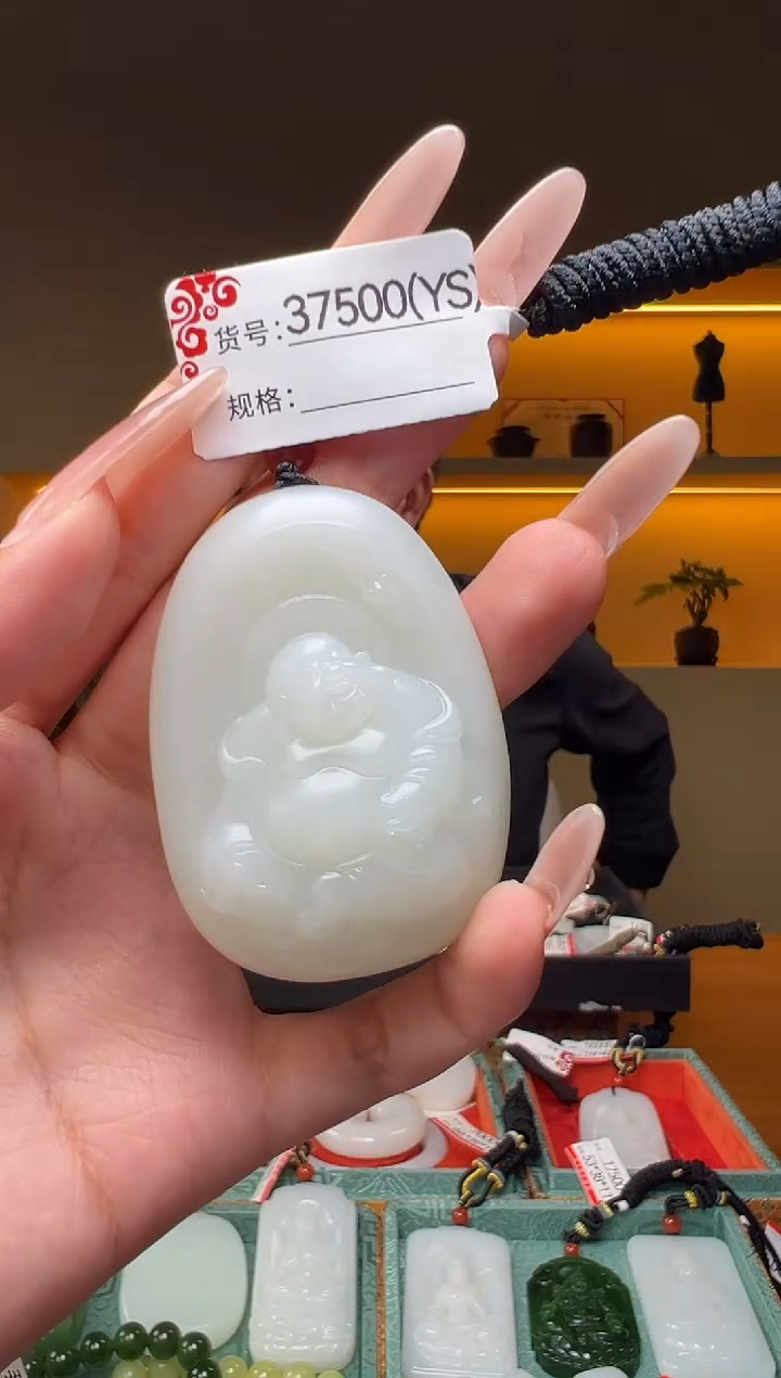 颈饰未镶嵌和田玉YS