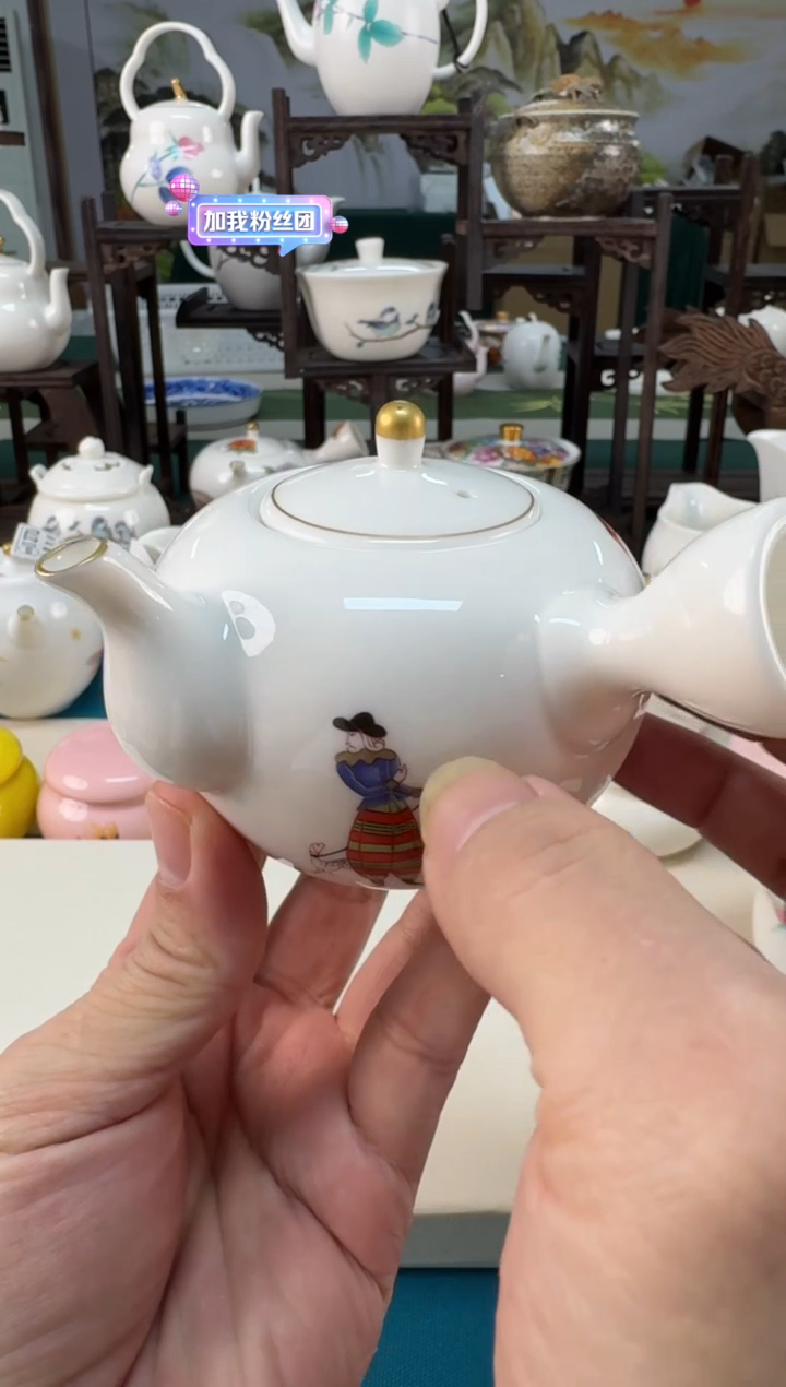 【闪购商品】瓷器 ······.......