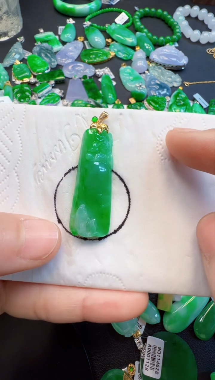 【闪购商品】翡翠吊坠(不含链)18K金镶嵌3980