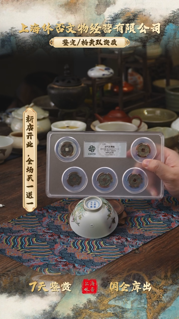 金22号6898968968698686