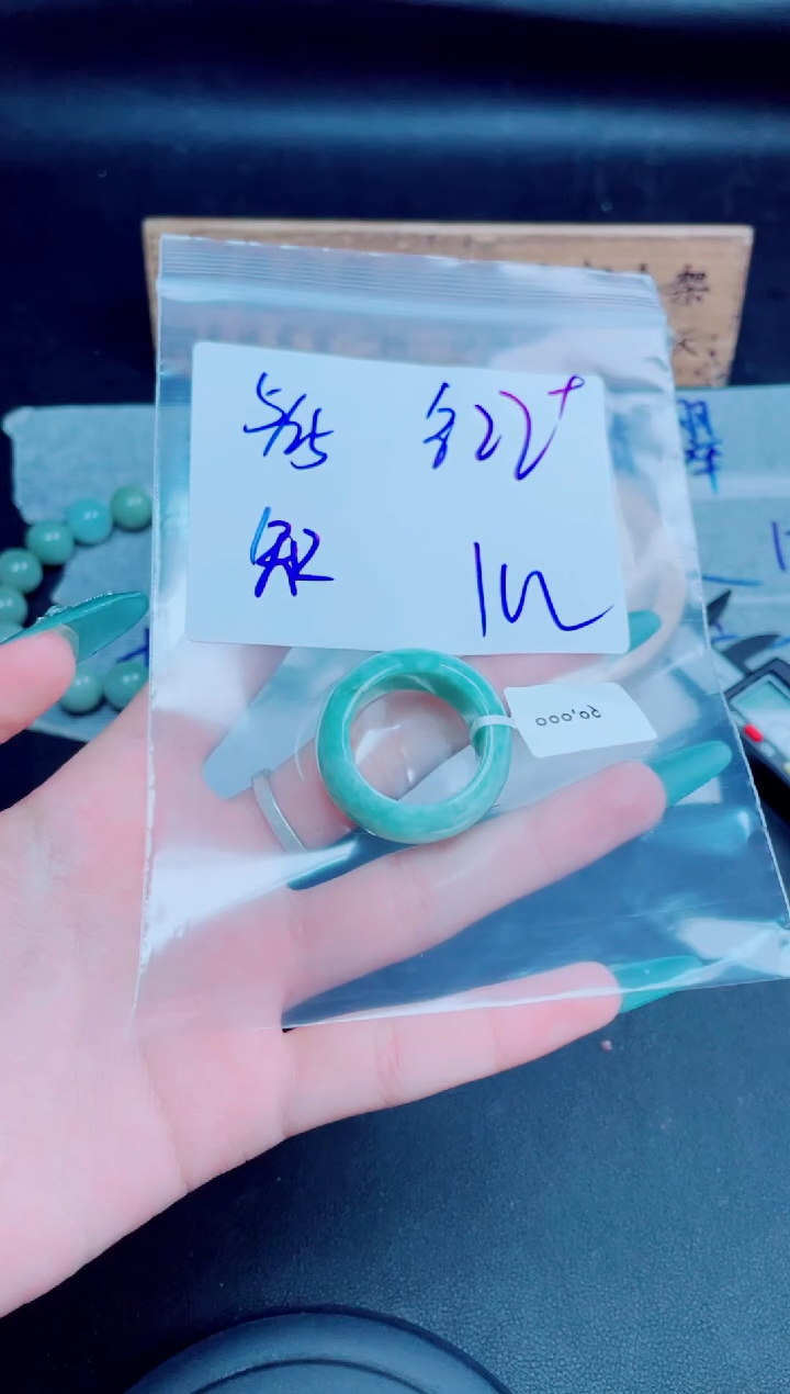 翡翠戒指未镶嵌戒圈