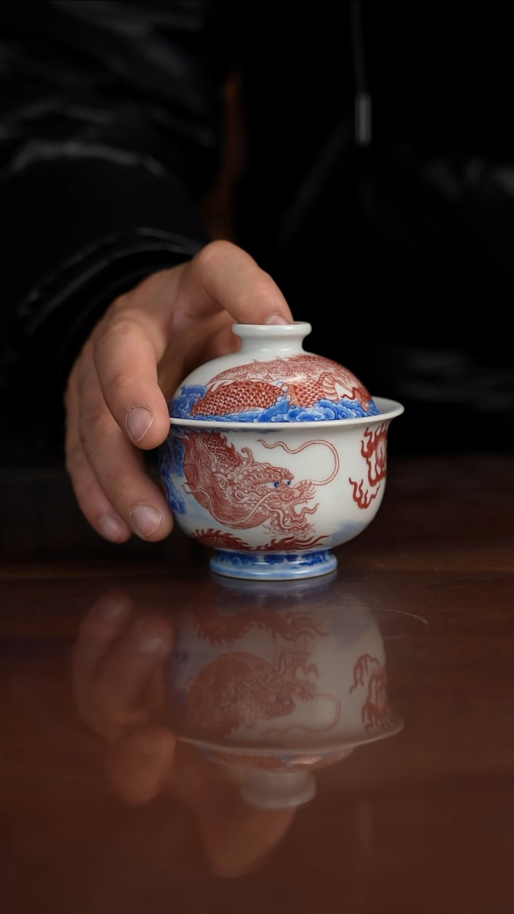 自成堂柴窑青花釉里红