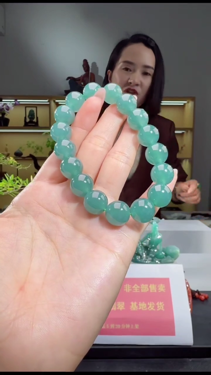 未镶嵌手串翡翠手串（多样性发其一）