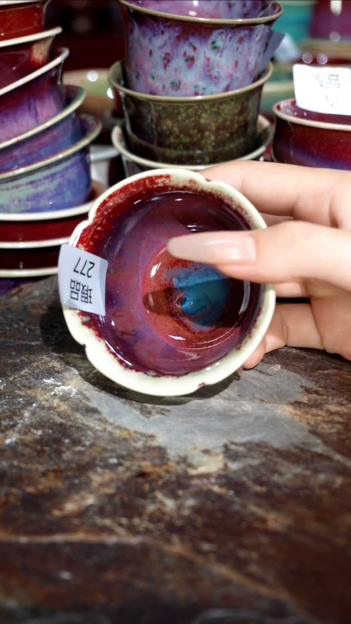 摆件精品窑变钧瓷茶器