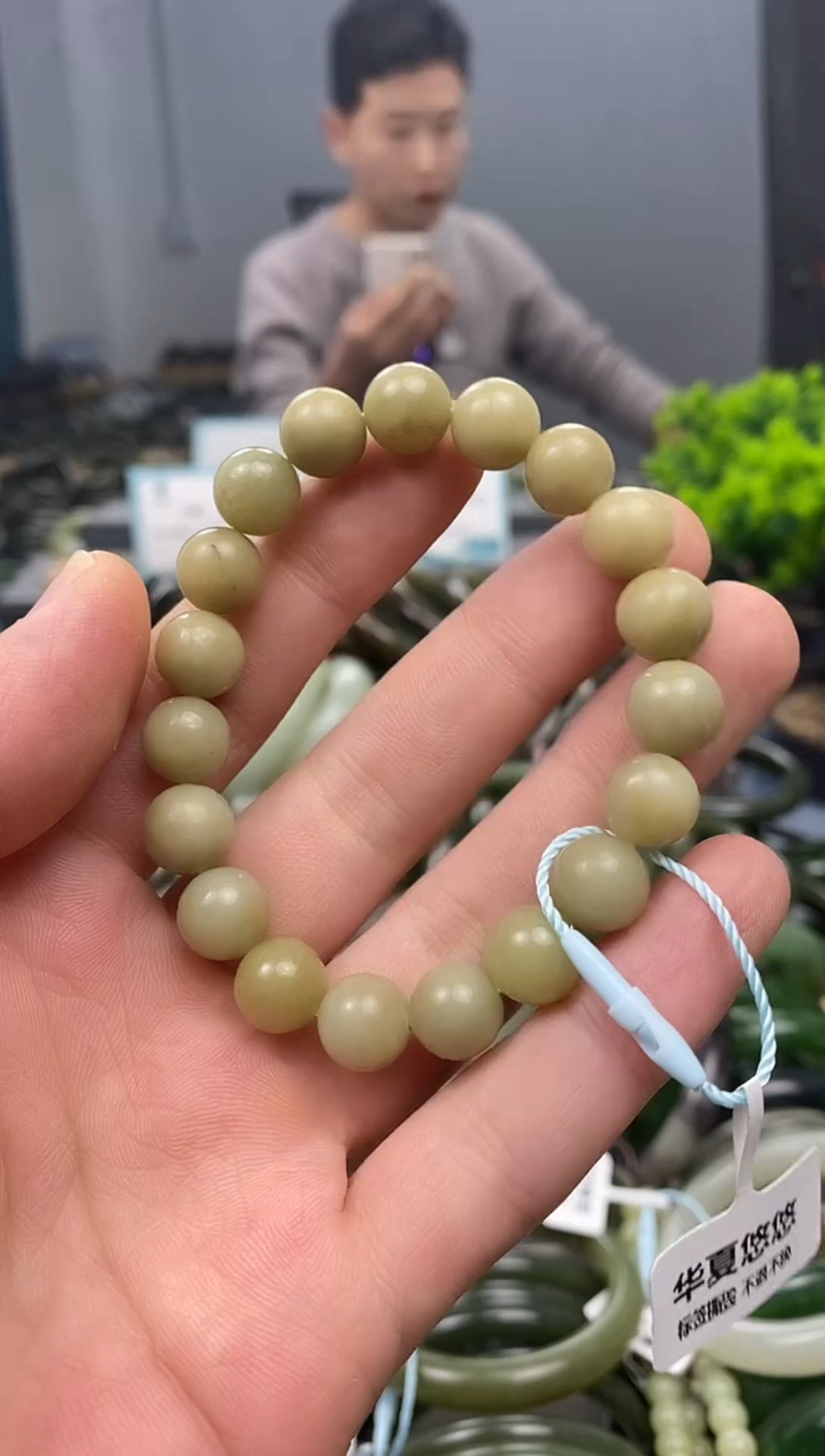 未镶嵌手镯和田玉10mm