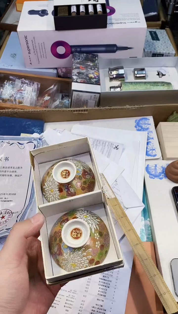 【闪购商品】瓷片都是我的大宝贝儿瓷器