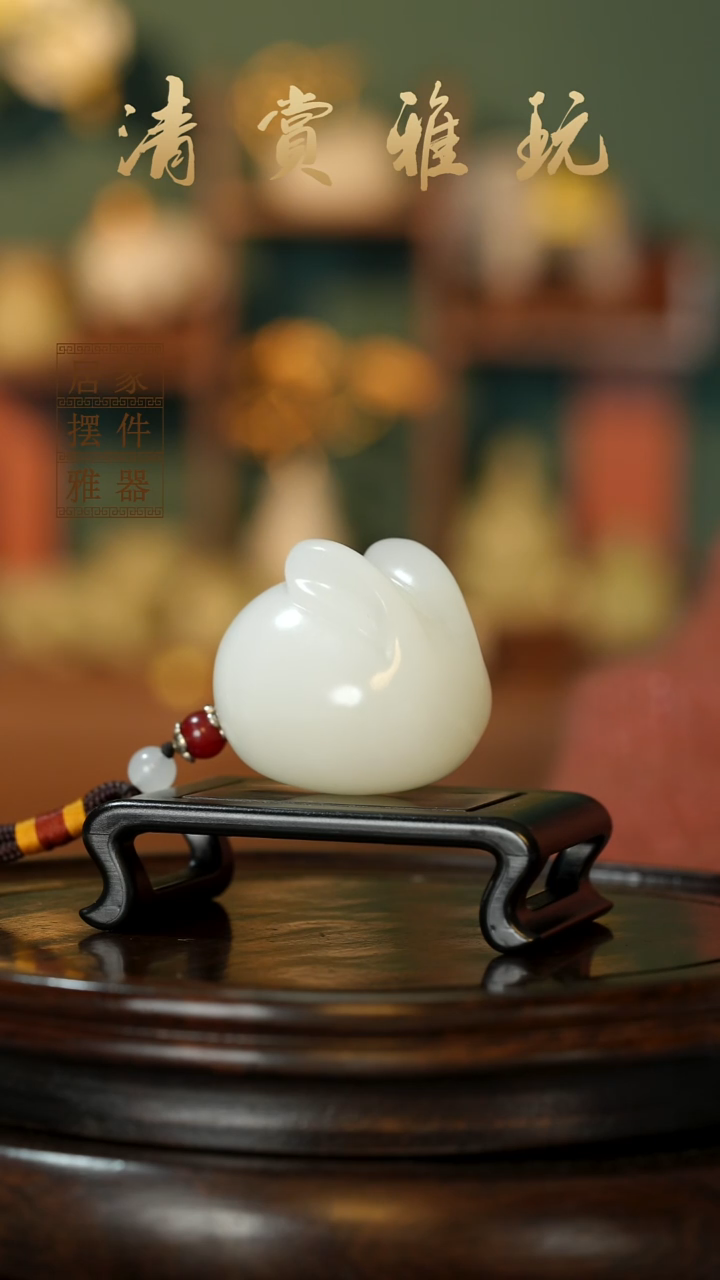 玉《前途无量》摆件