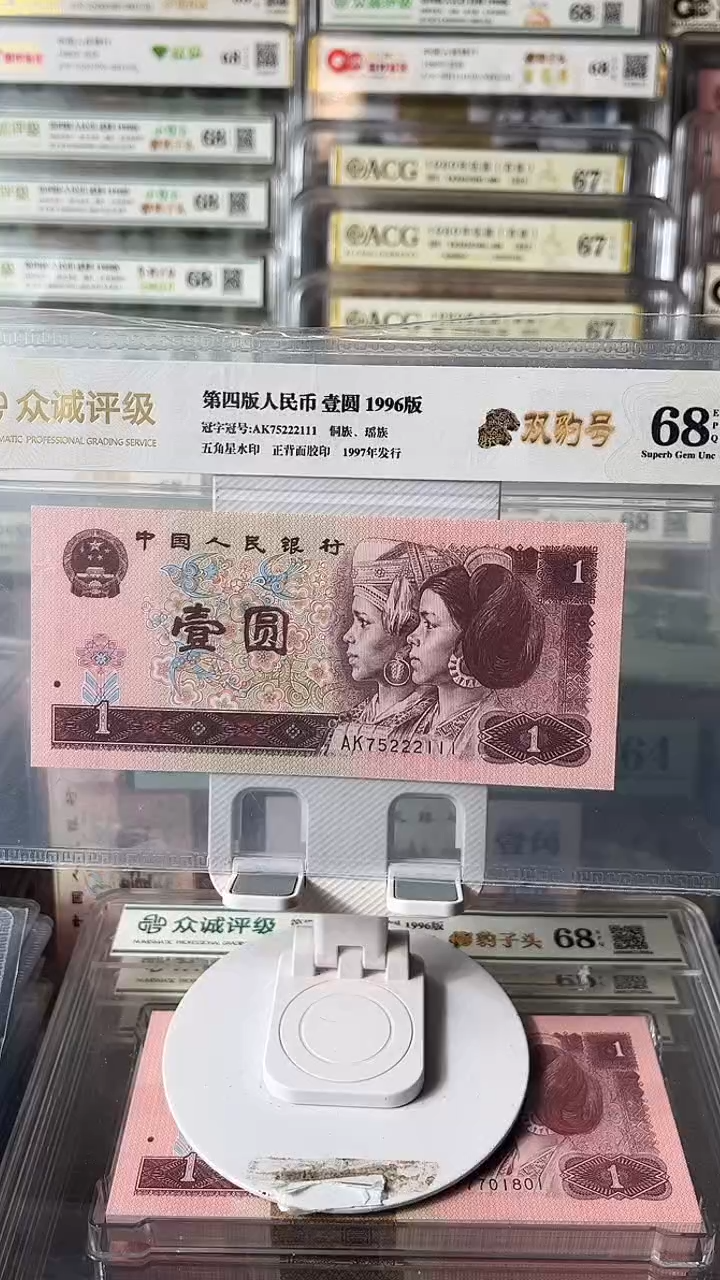 如图发货75222111.。。。