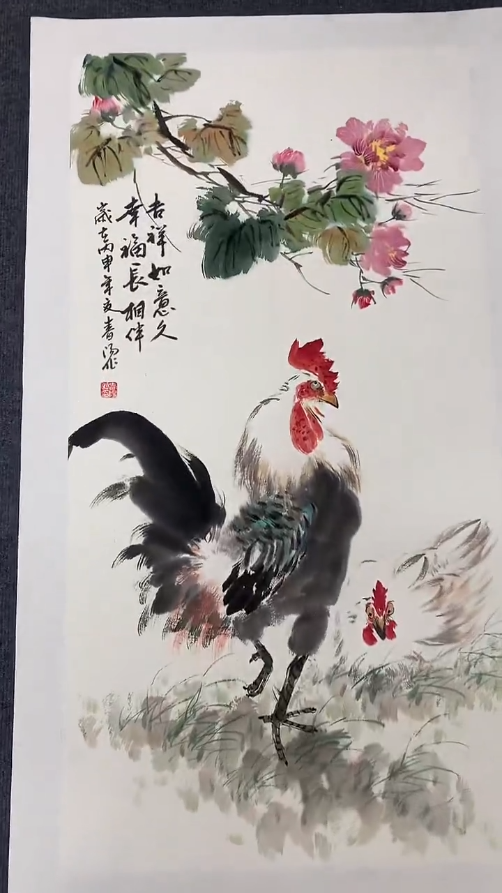 竖款精品三尺公鸡