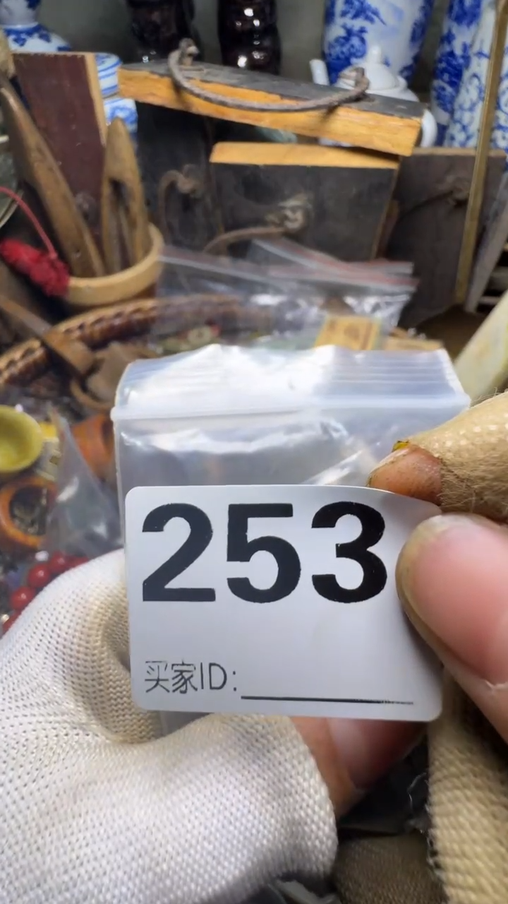 起*啦佳合创意屋专属链接