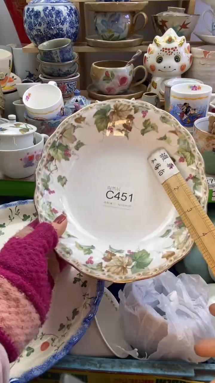 瓷片溜*妮回流瓷器默认微瑕C451