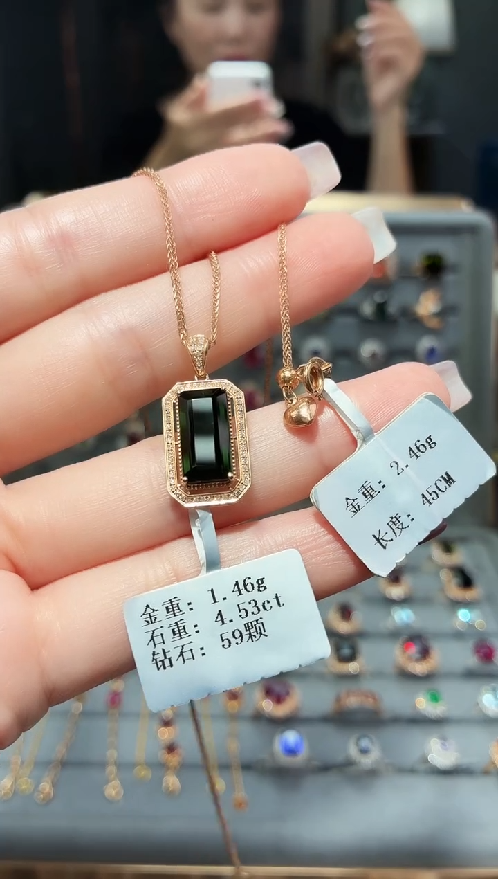 颈饰18K金镶嵌碧玺平*4.53.