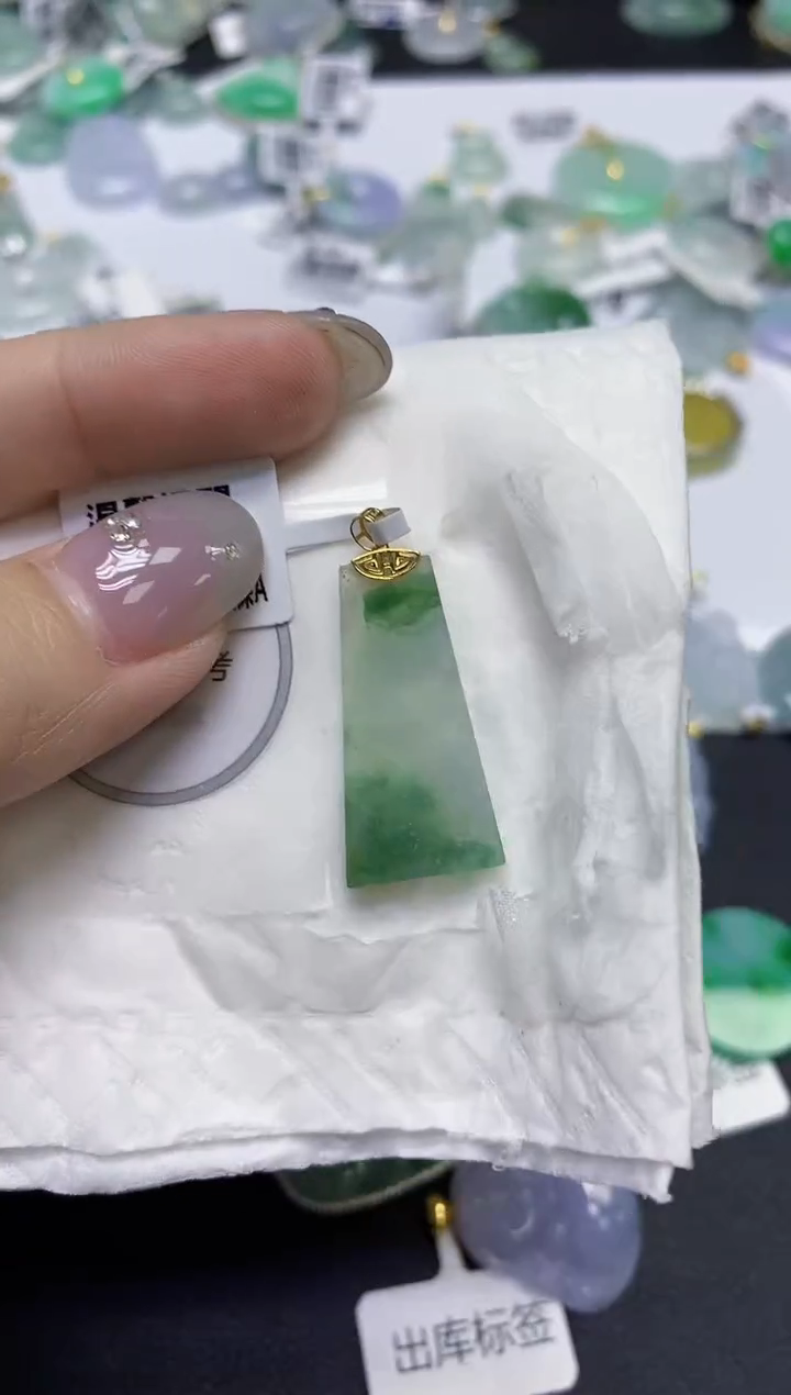 颈饰18K金镶嵌翡翠天然缅甸翡翠A货百元以上9元证书费自理