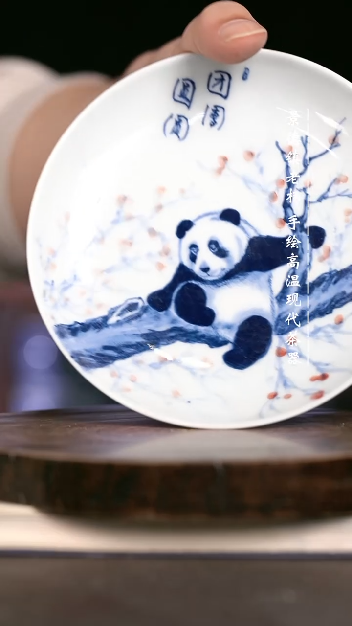 微瑕福利  现代瓷小壶承