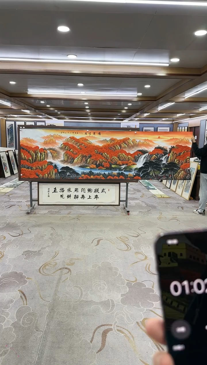 绘画一**求Y-刘雪红-小丈二-山水画