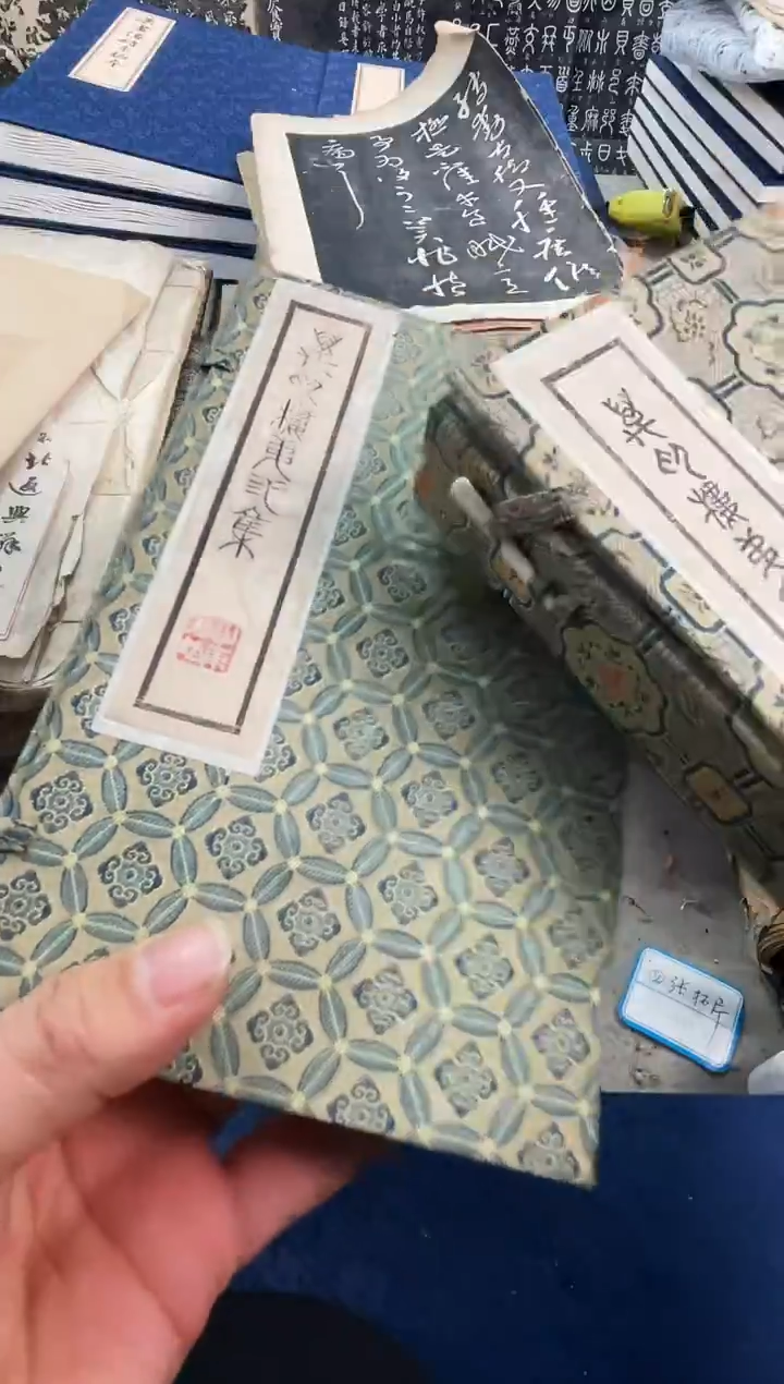 昌化石印石海**川拓片11111111