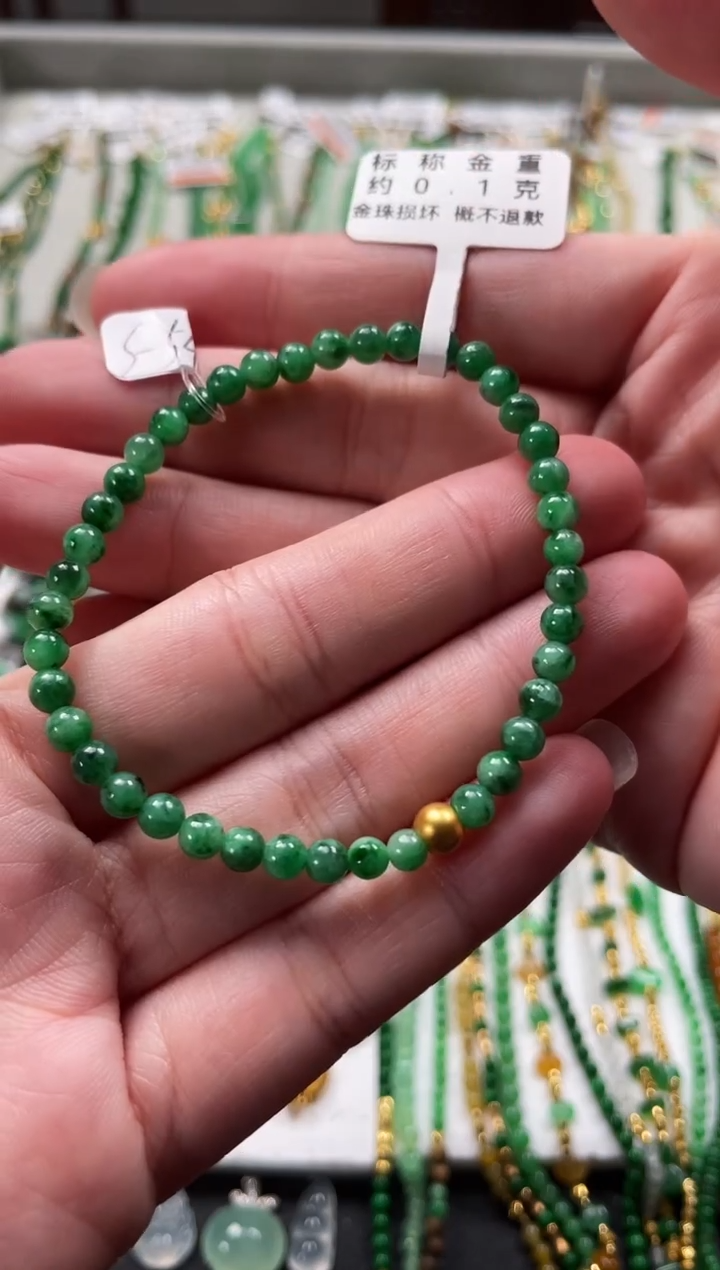 翡翠足金镶嵌套链多样性发货一条   MK359
