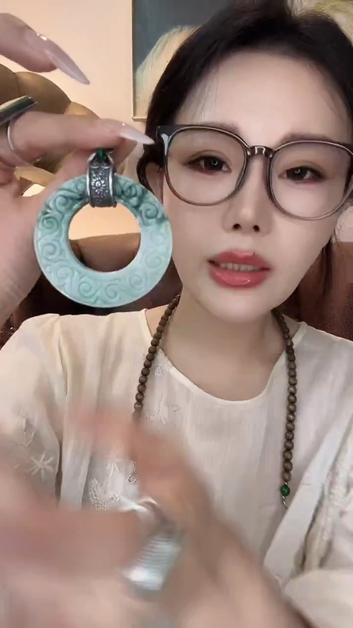 颈饰未镶嵌翡翠芯翡翠313