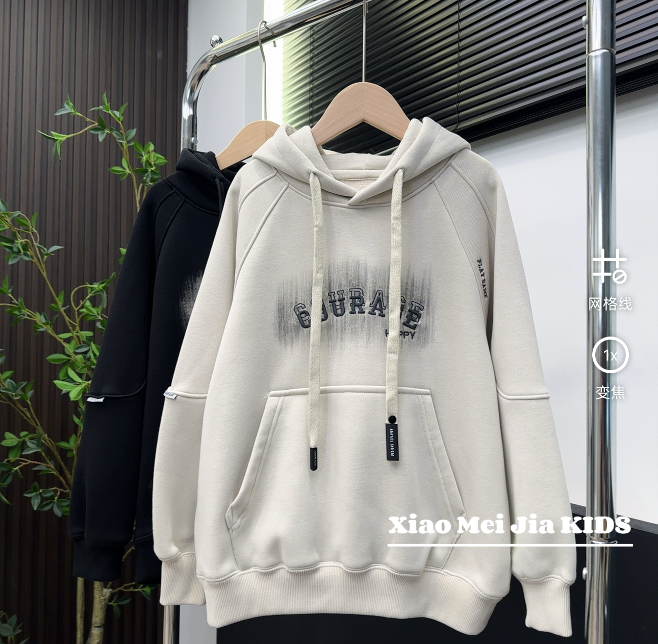 （加绒加厚）男童长袖上衣冬季儿童卫衣时尚宽松刺绣连帽韩版HB52