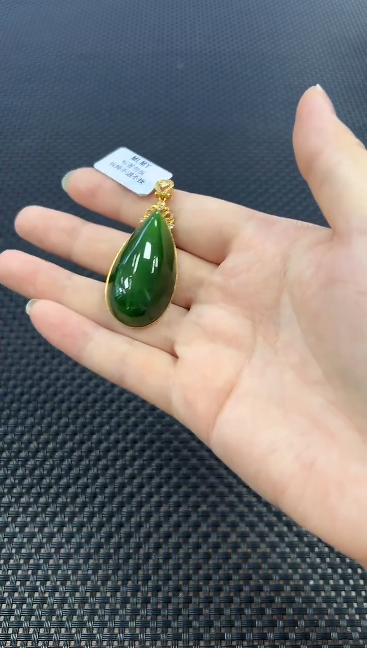 颈饰18K金镶嵌和田玉（多样性发一件）0421