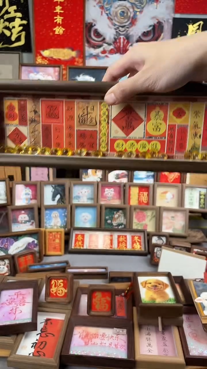 书法纯手绘 书法绘画作品