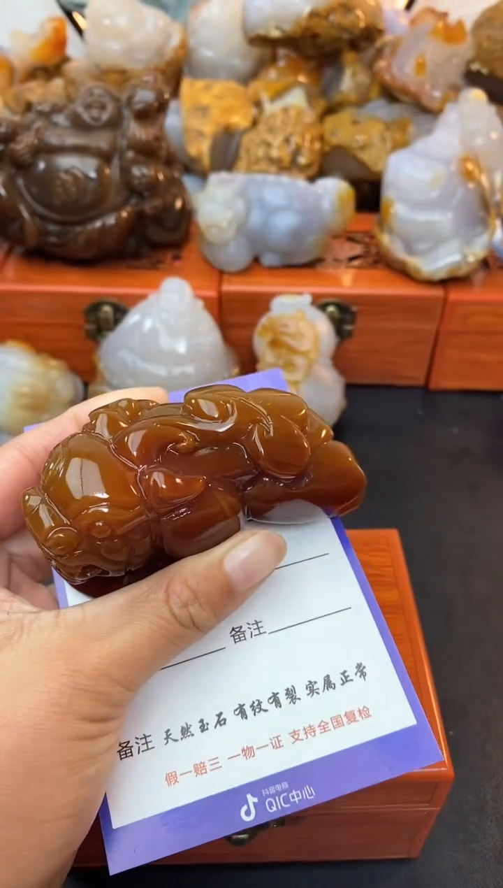 【闪购商品】玛瑙/玉髓珠宝奇石未镶嵌0