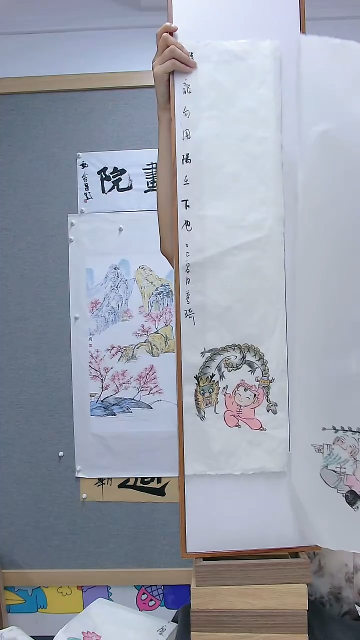 寻真书画院精品作品