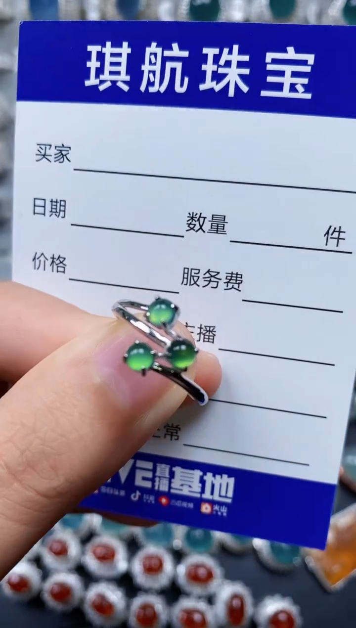 【闪购商品】翡翠戒指银S925镶嵌0010