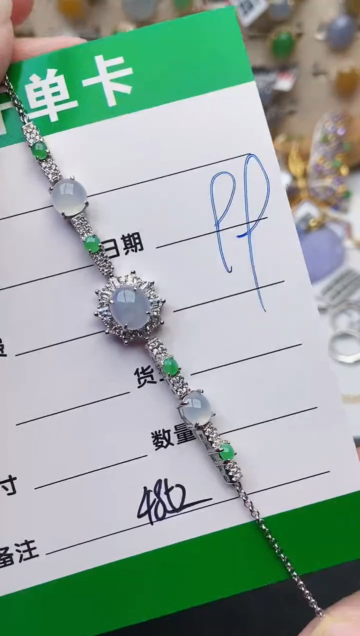 颈饰银S925镶嵌翡翠期*4852