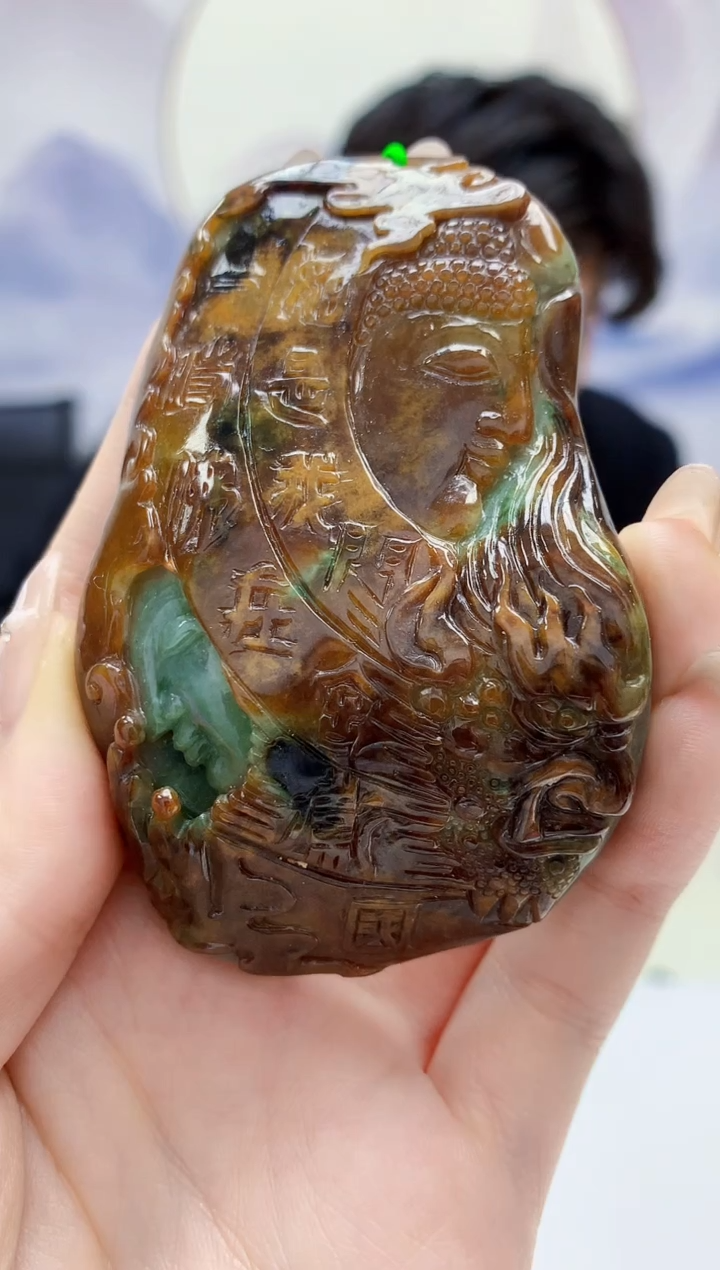定制翡翠未镶嵌5145jw-毛货挂件赠珠链63
