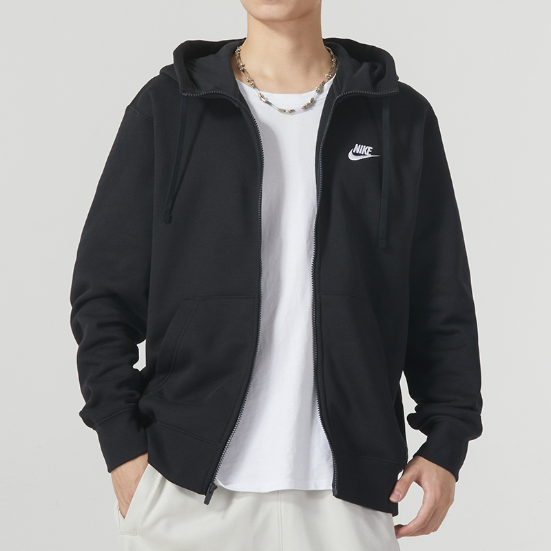 Nike耐克2025春秋新款男装运动服拉链连帽衫针织夹克卫衣外套