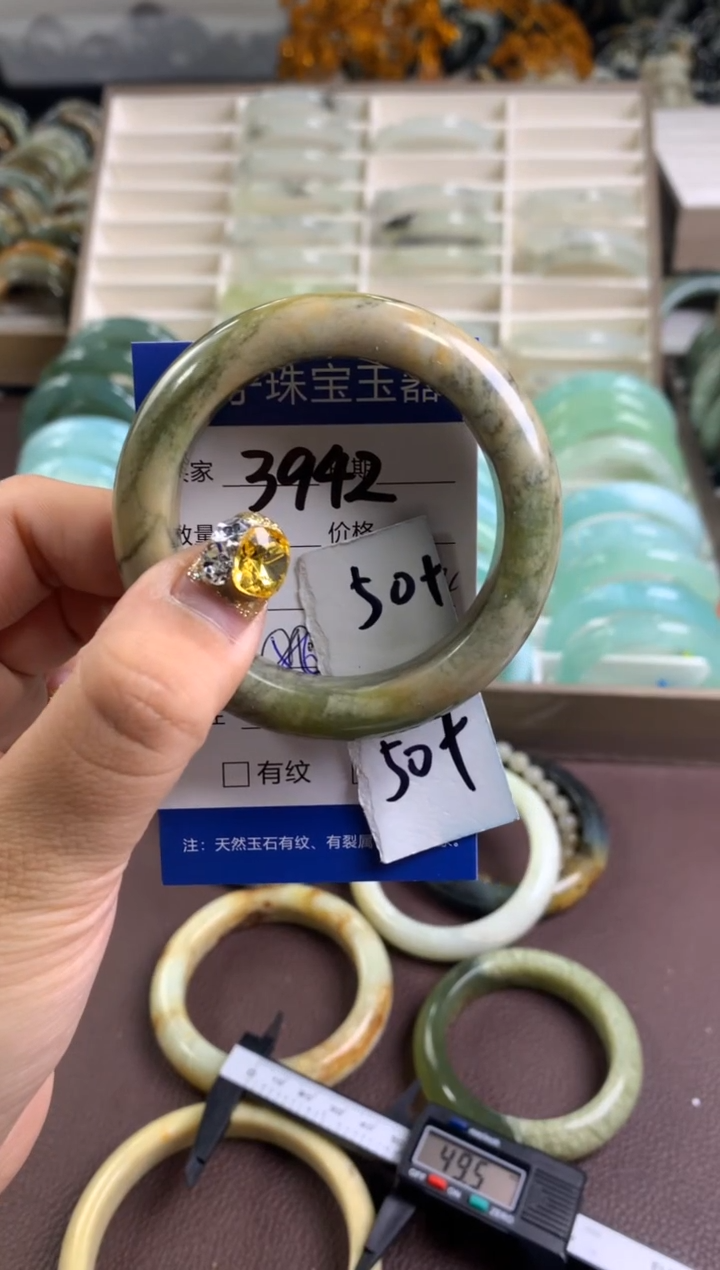 【闪购商品】蛇纹石玉手链未镶嵌3942