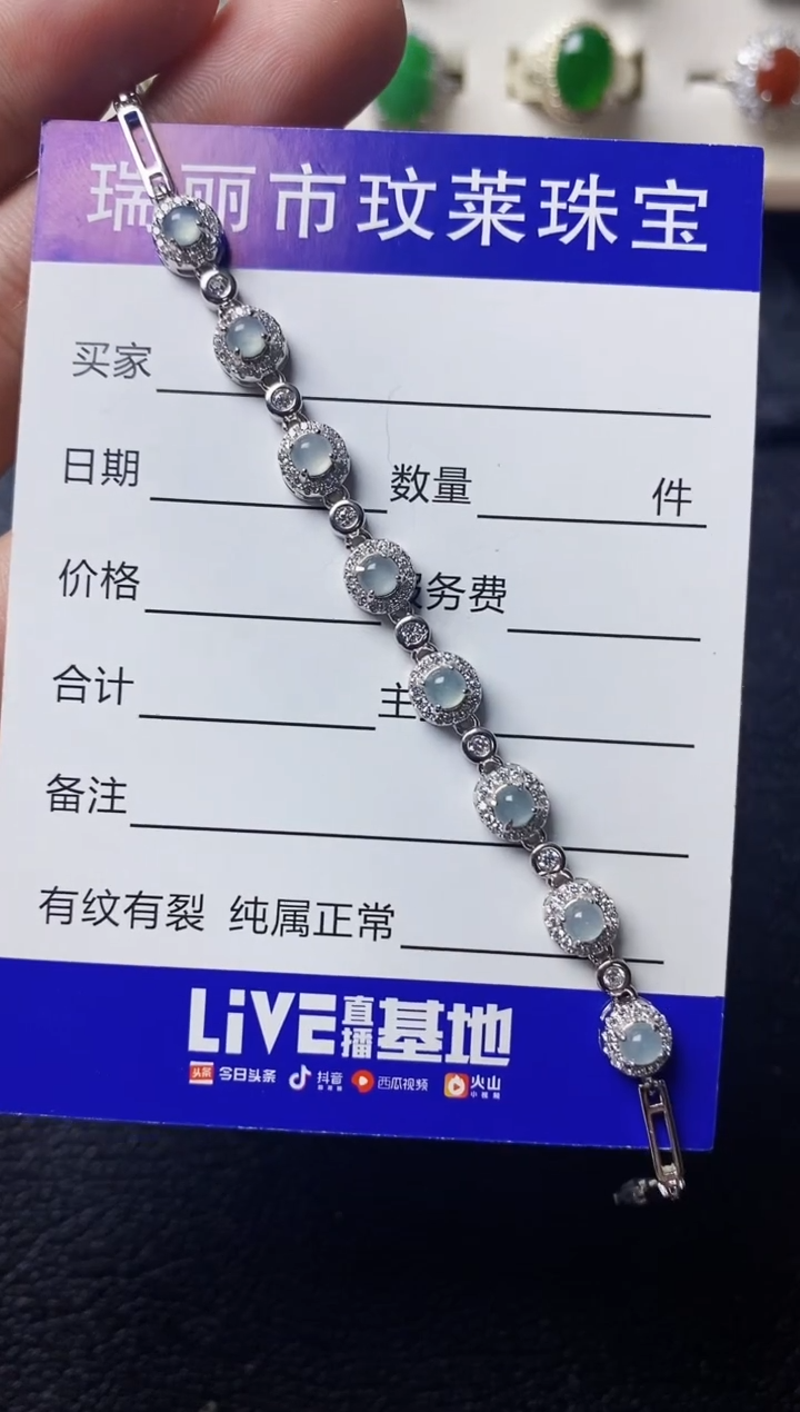 【闪购商品】翡翠戒指银S925镶嵌11111