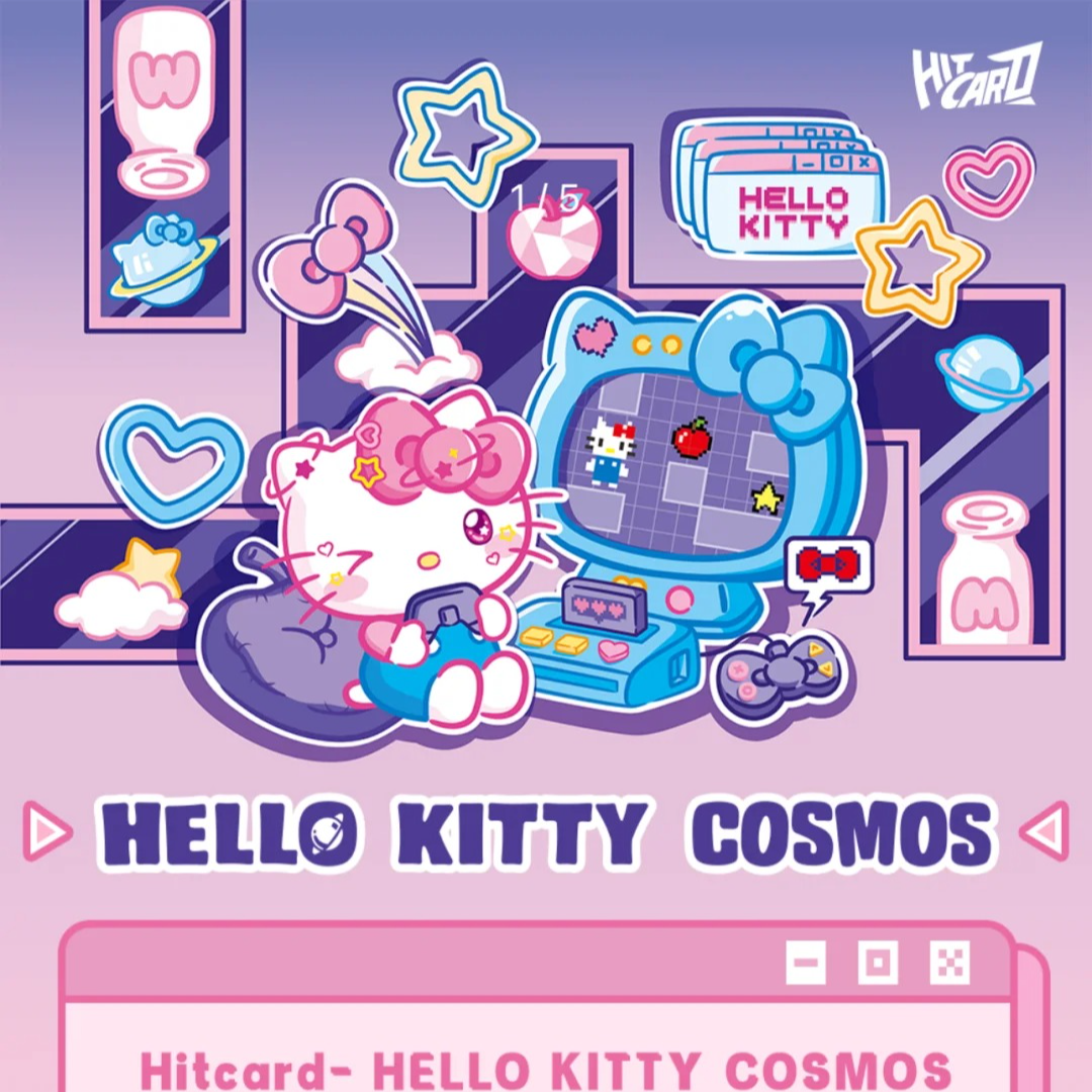 【叠叠】Hitcard-HELLO KITTY COSMOS展览限定收藏卡盲盒