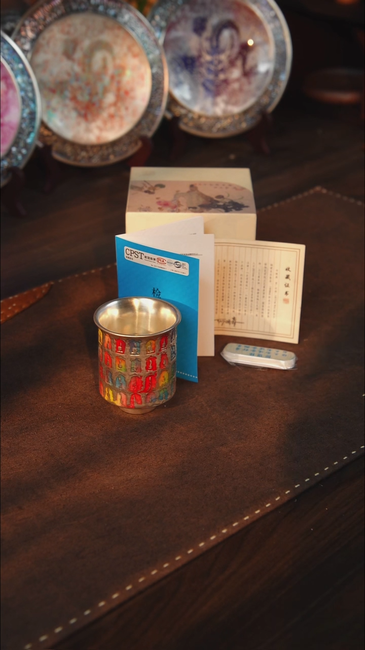 瓷瓷鎏银千佛七彩主人杯（内鎏银）