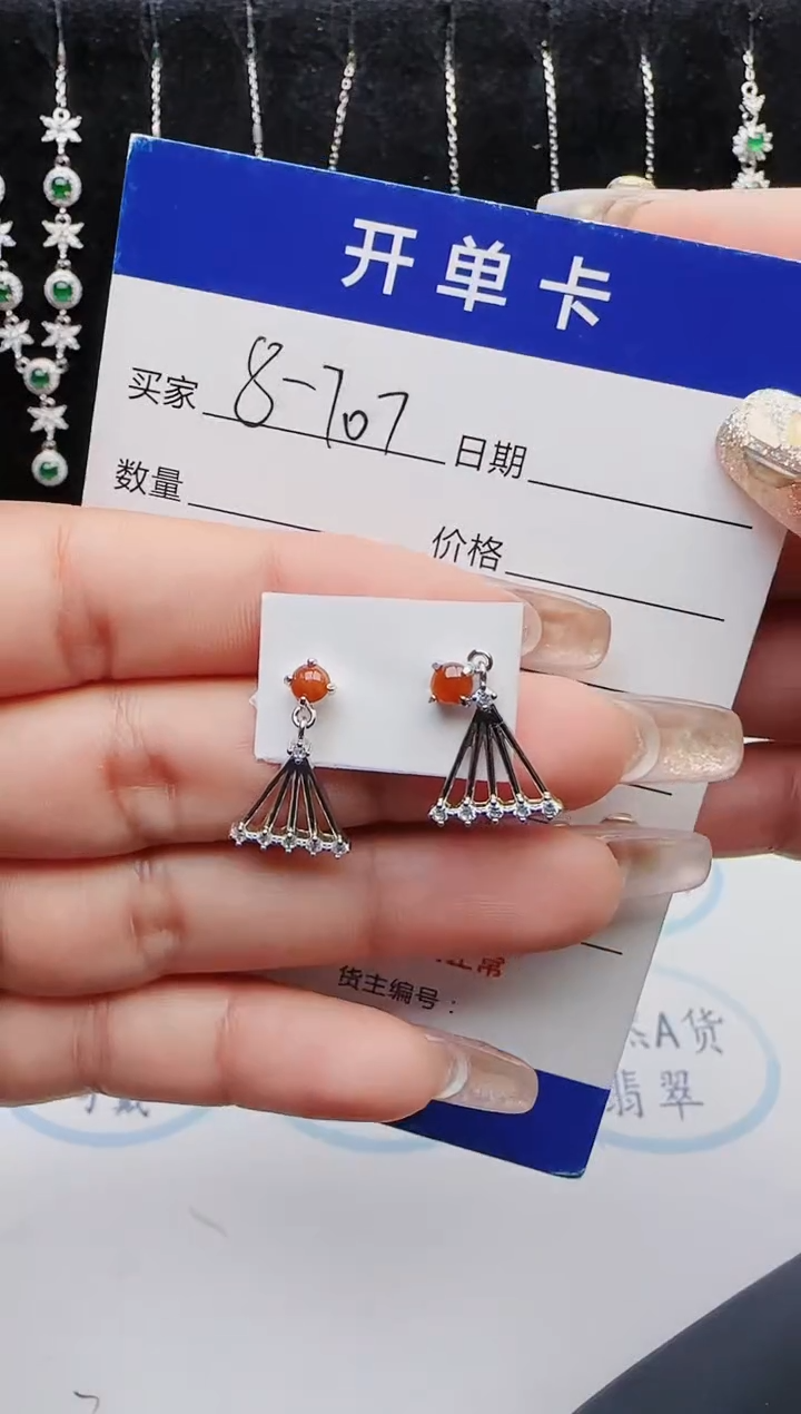 【闪购商品】翡翠戒指银S925镶嵌12312312321