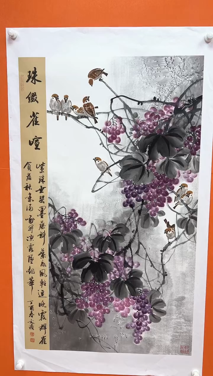 国画马文祯-书法/绘画6