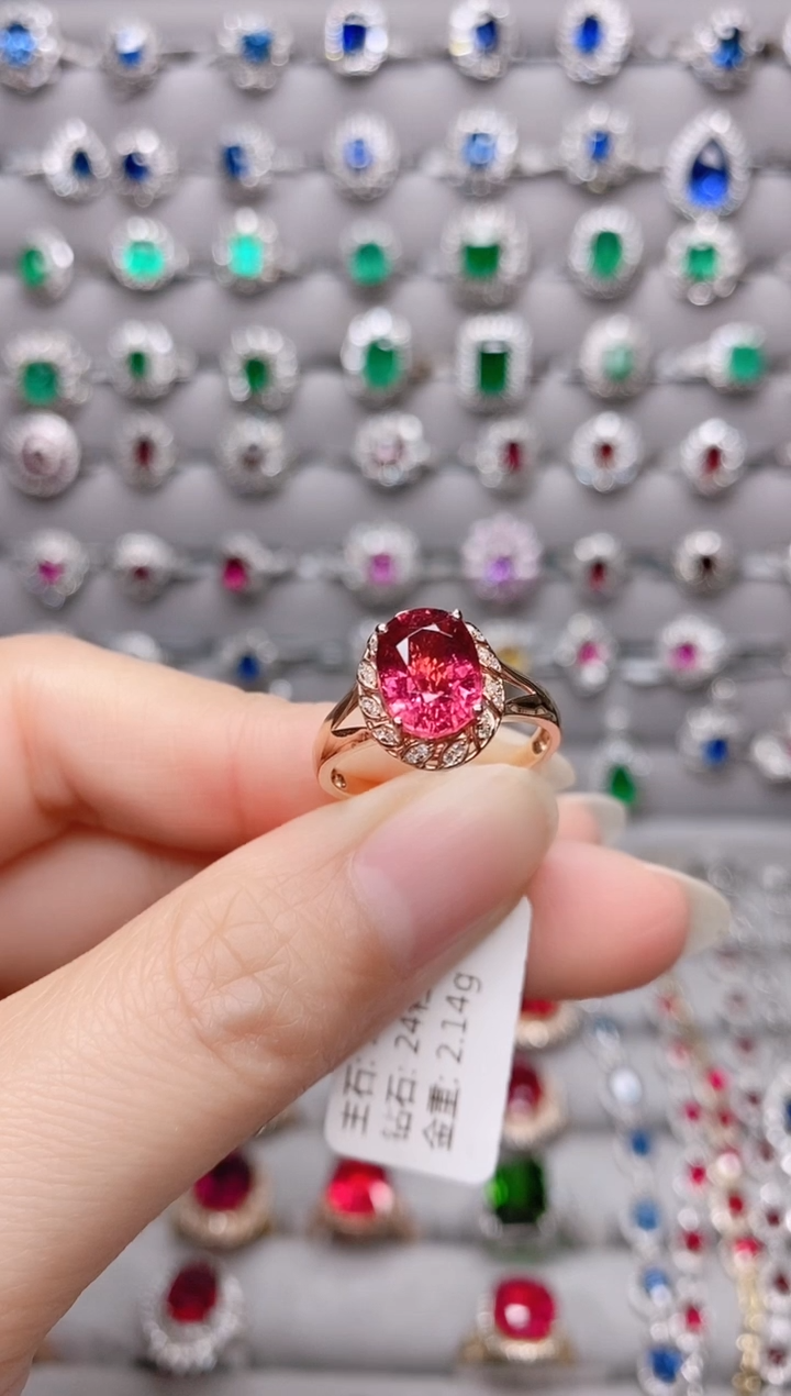 【闪购商品】碧玺18K金戒指18K金镶嵌.