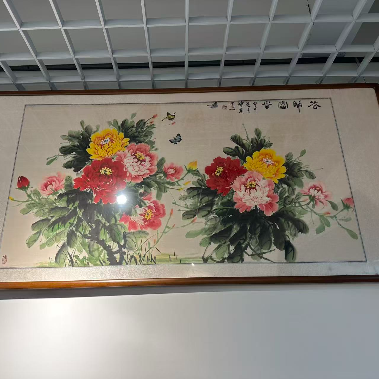 170×80 王坤英老师作品 《花开富贵》