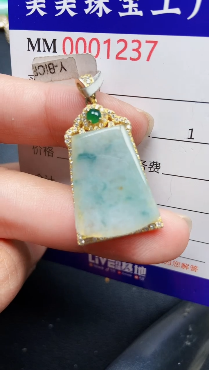 翡翠银S925镶嵌颈饰1237