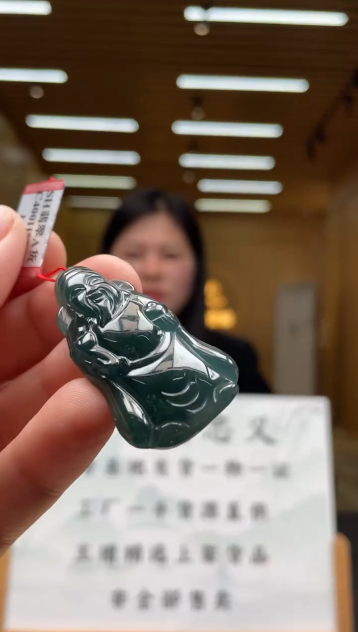 【闪购商品】定制翡翠未镶嵌*******52