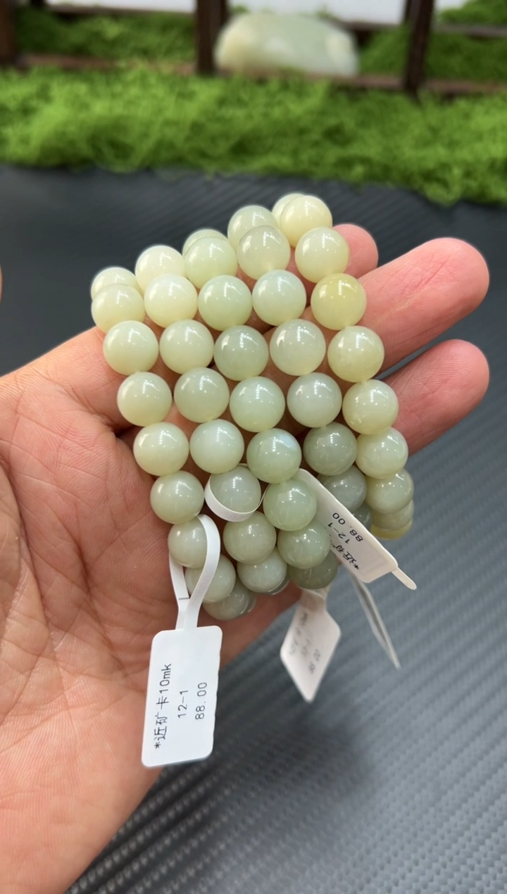 未镶嵌手串和田玉且末微色差近矿卡10多样性发货拍一发一mk