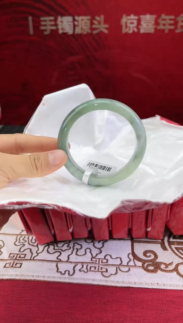 【闪购商品】翡翠手镯未镶嵌翡翠手镯