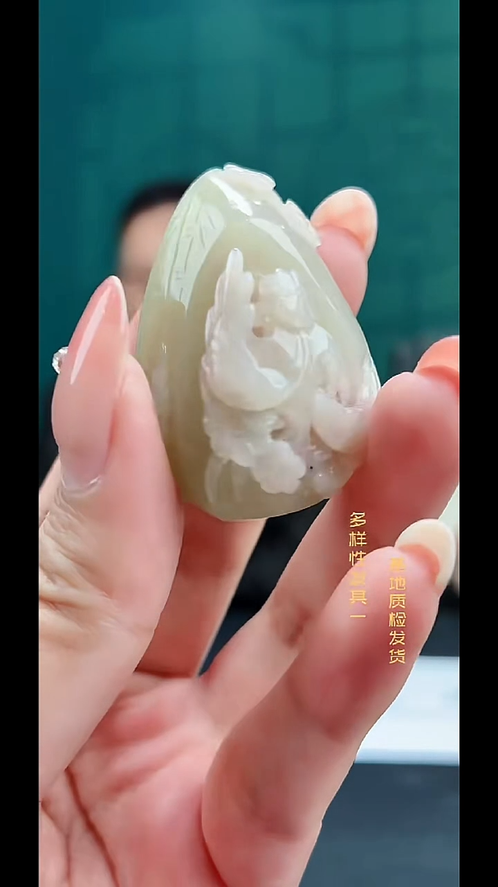颈饰未镶嵌和田玉纯天然多样性发一