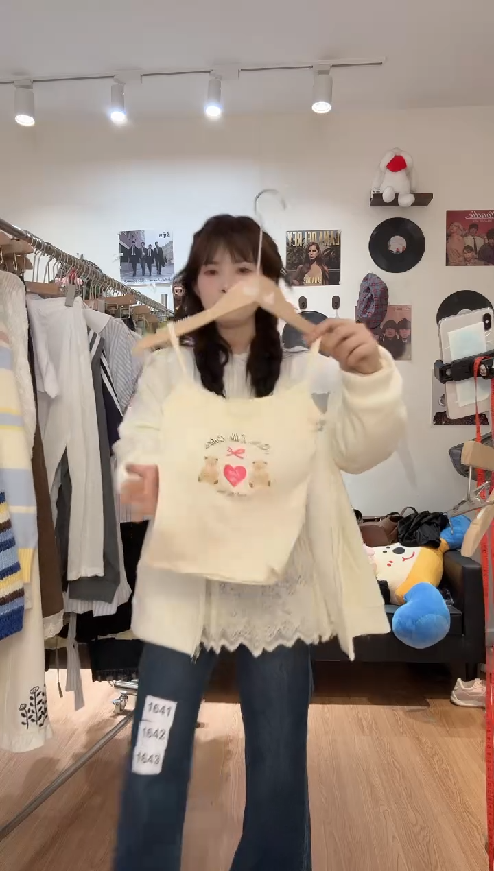 棉木子豆自制(默认·微瑕)