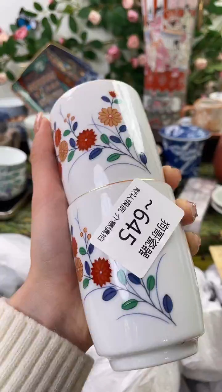 【闪购商品】瓷片645+2海外中古回流瓷器 默认瑕疵慎拍
