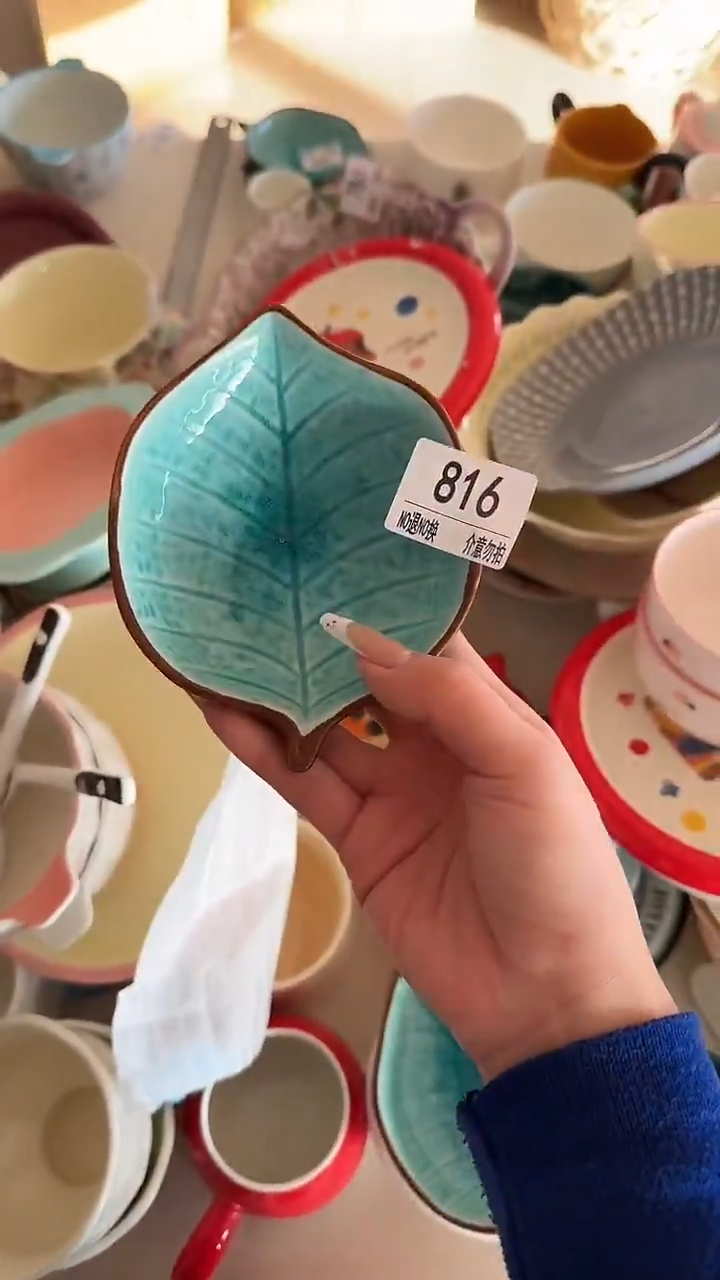 陶瓷手柄款微瑕四单包邮816